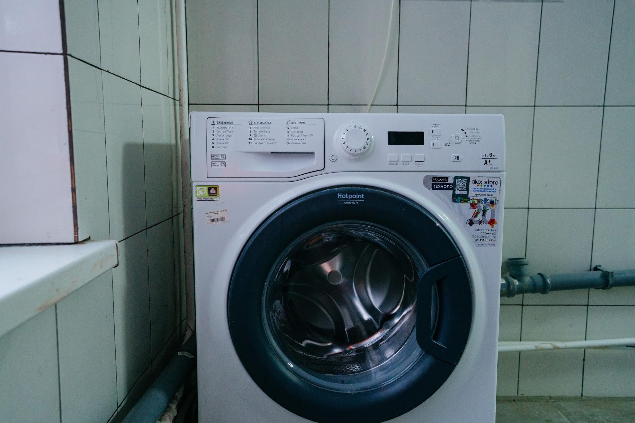 Фото Мама, я в гостях