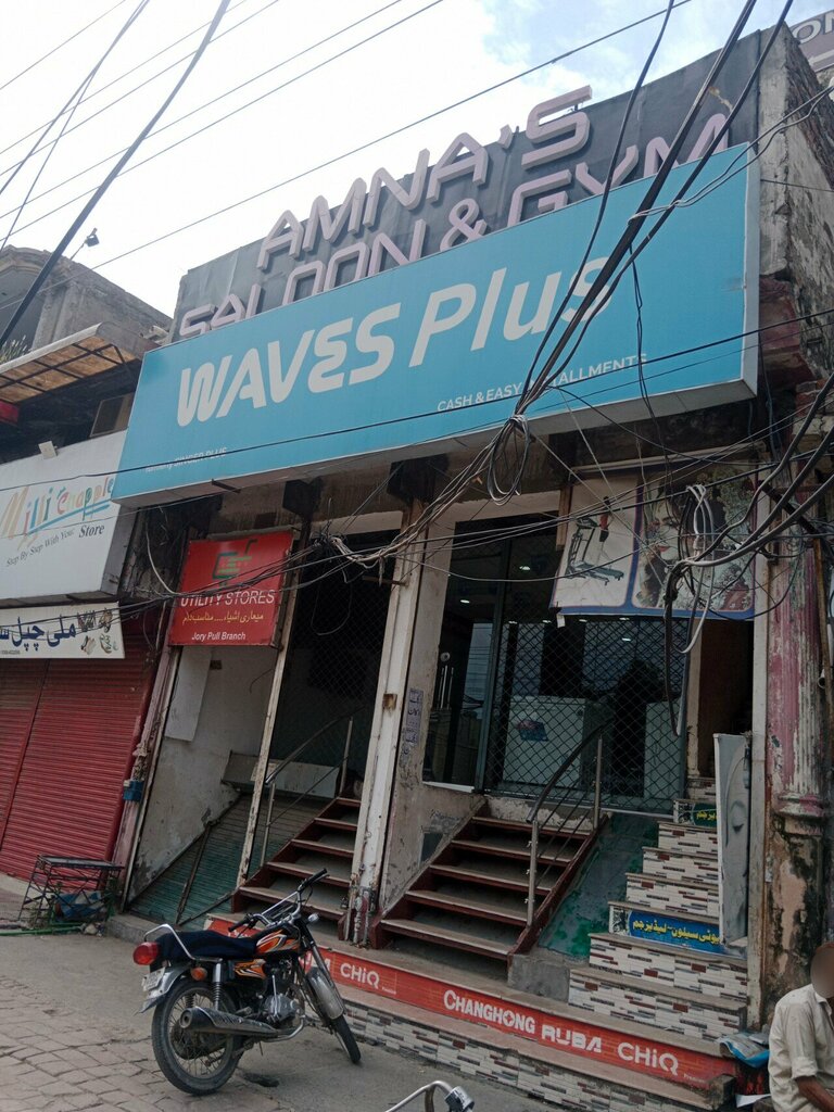 Car dealership Waves Plus Zarar Shaheed Road, Lahore, photo