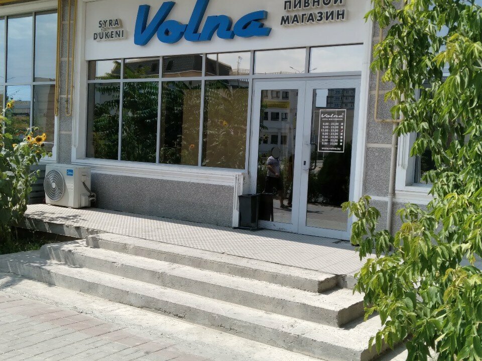 Магазин пива Volna, Актау, фото