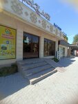 Bakyt (Baurzhan Momyshuly street, 16) ، متجر بضائع متنوعة