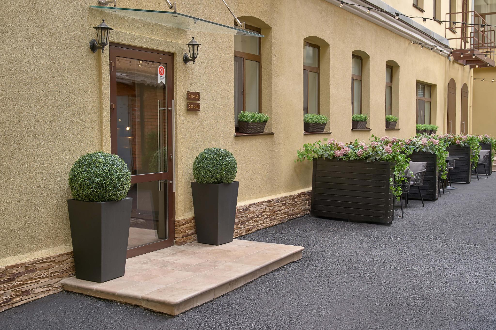 Фото Поинт Академиа