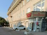 Психолог Татьяна Рубцова (Plekhanovskaya Street, 66Б) ، خدمات الصحة النفسية
