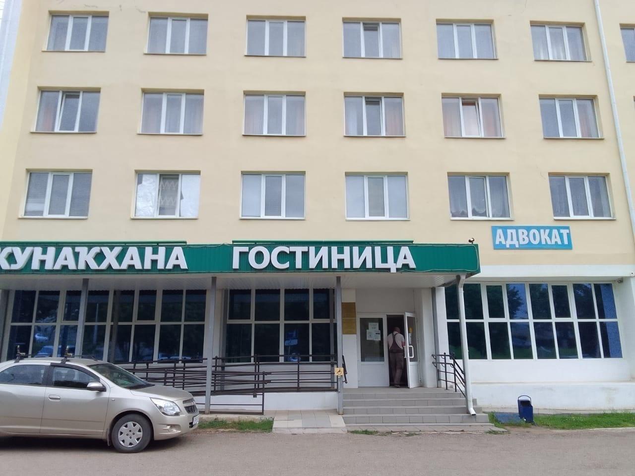 Фото отеля 1