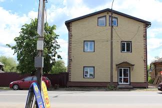 Фото На Ямской