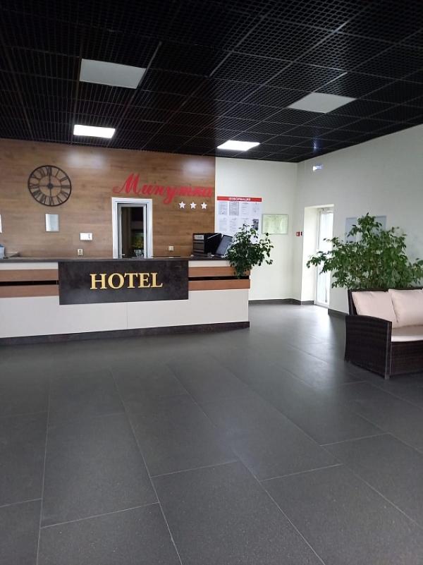 Фото Минутка