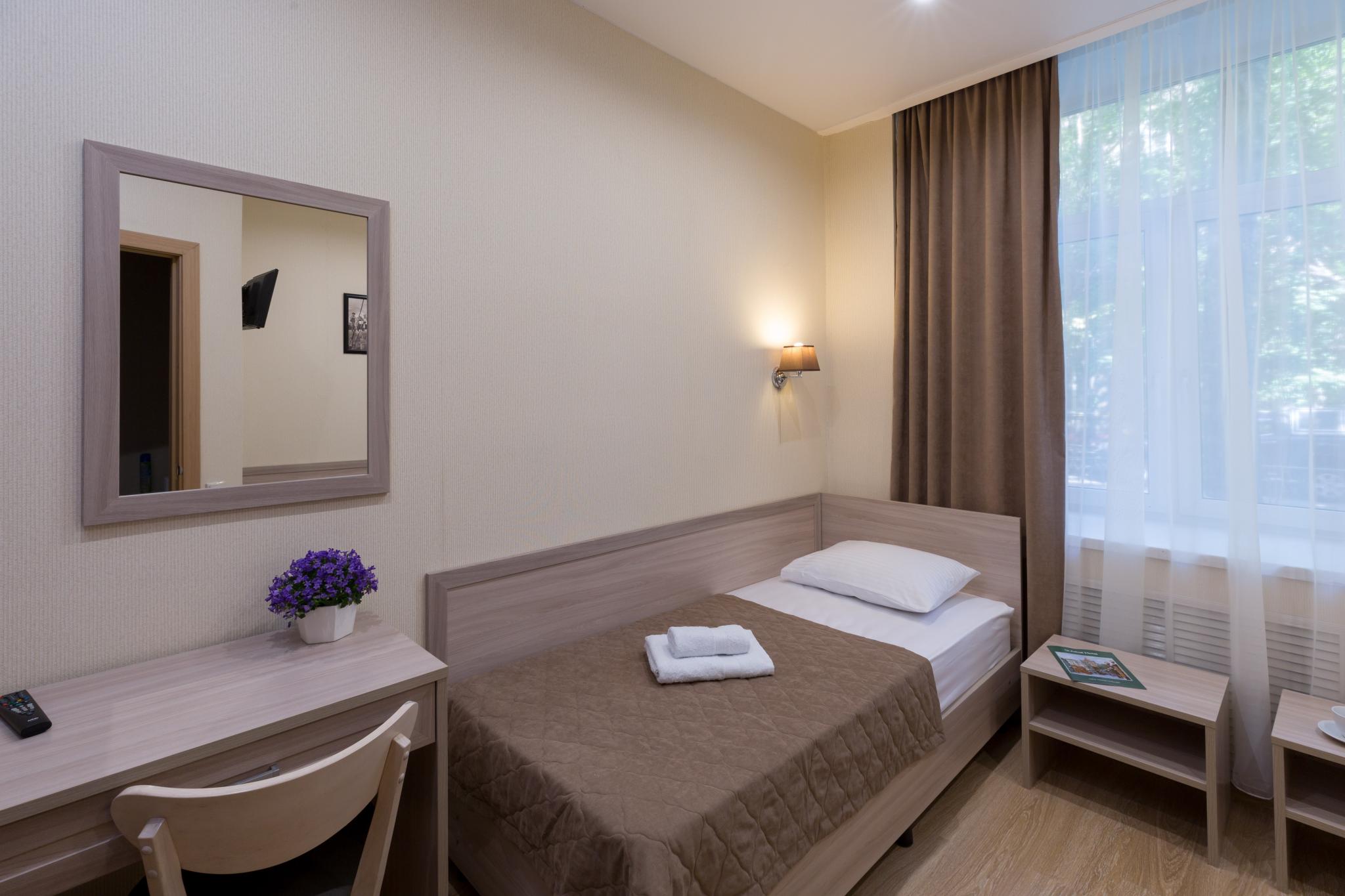 Фото Академик