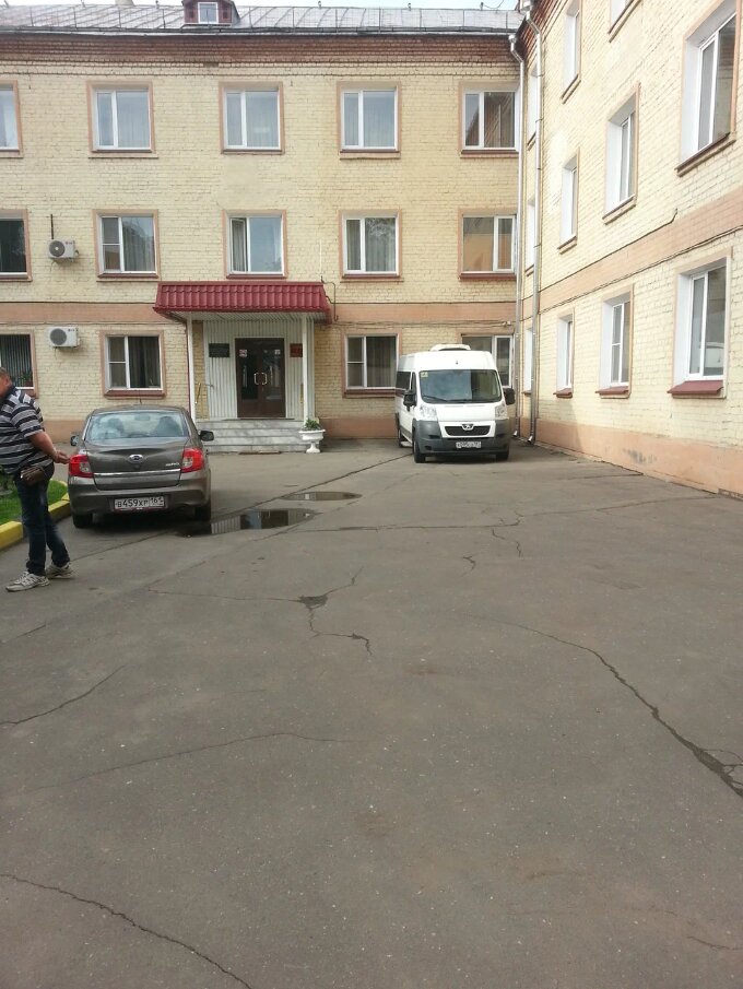 Фото Спортивно реабилитационный гостиничный комплекс ВОС