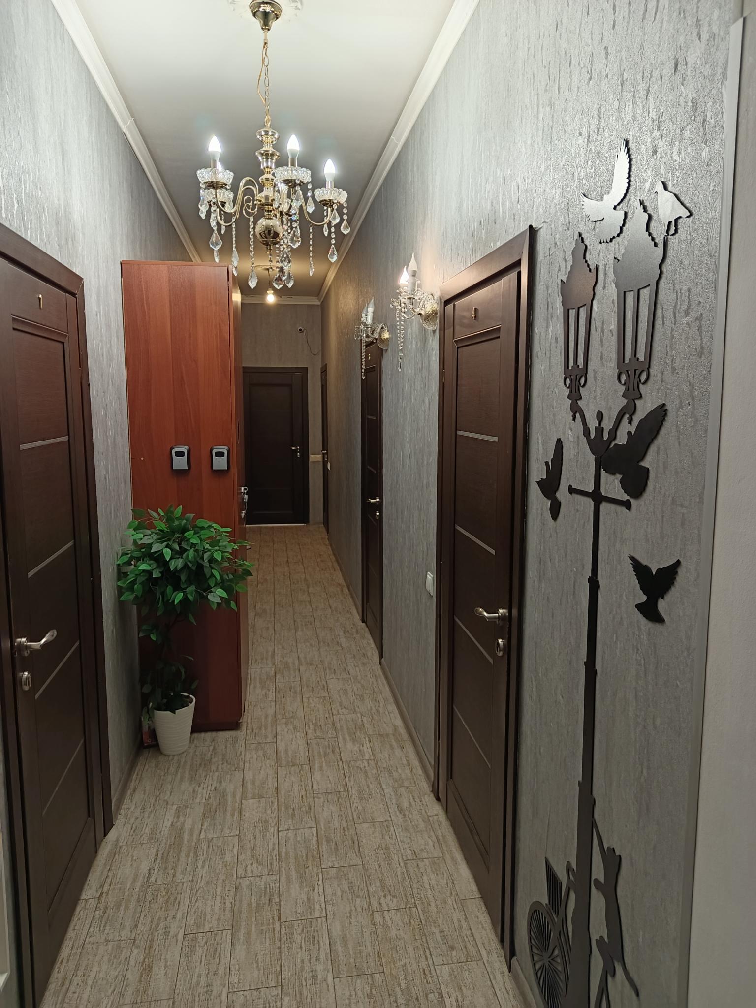 Фото Гостевой дом Уют