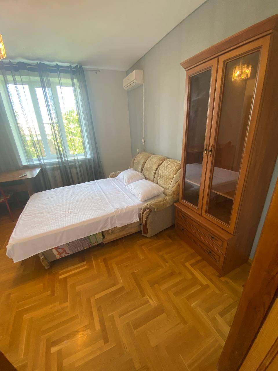 Фото Бразилия