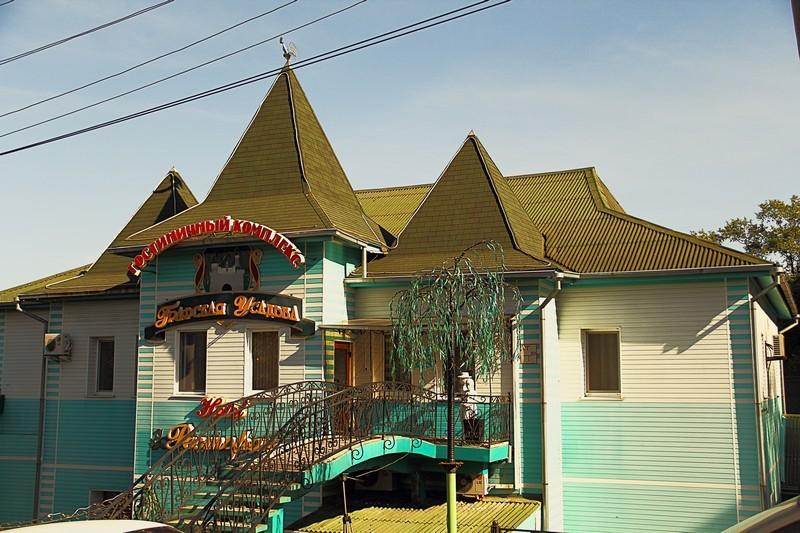 Фото Графская усадьба