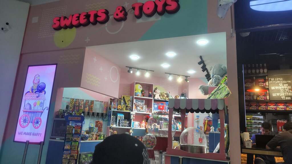 Toys and games Sweets&Toys, Tashkent, photo