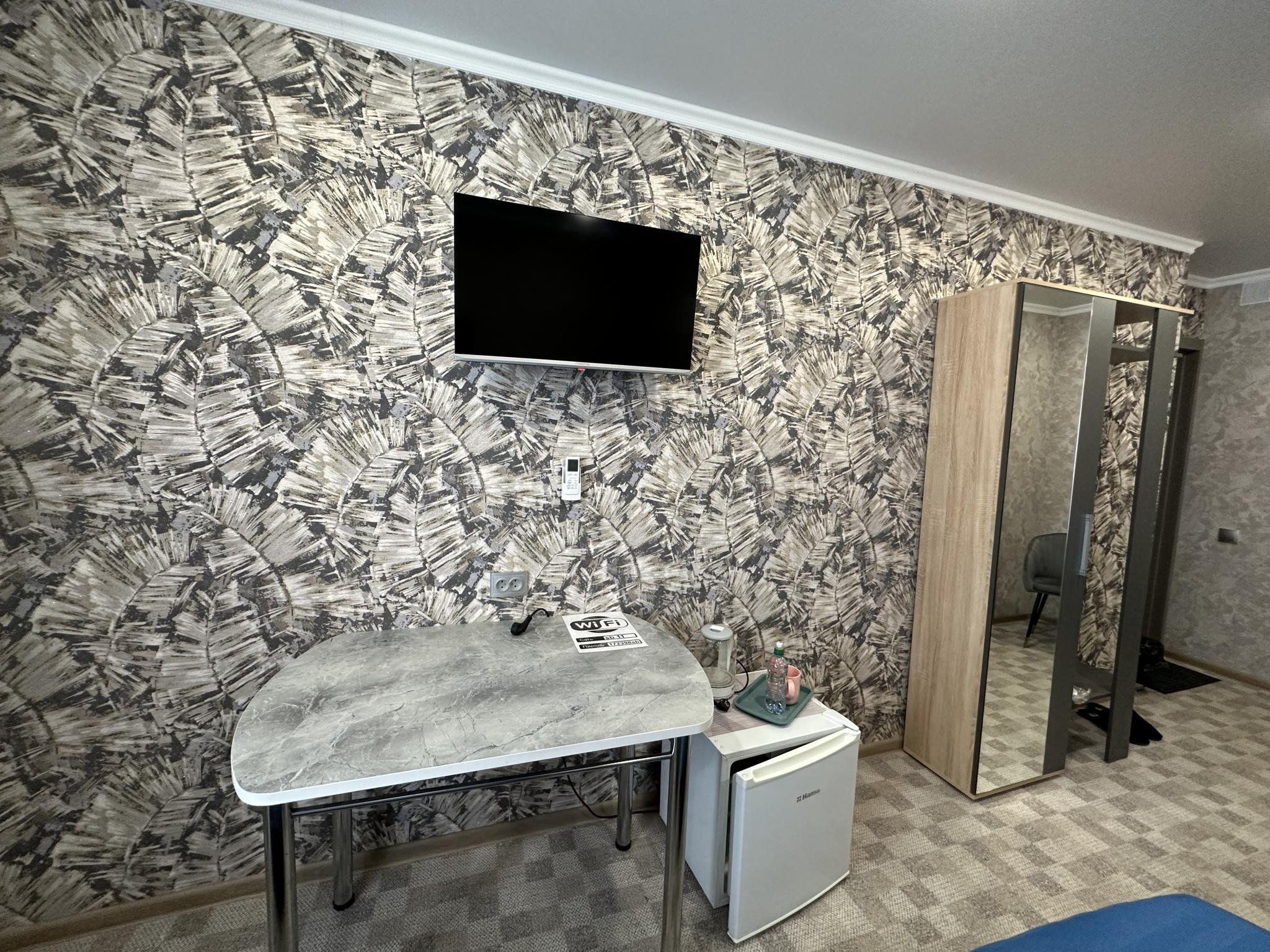 Фото Империя