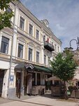 Бестужев (prospekt imeni Petra Stolypina, 12) ، فندق