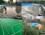 Utoto (Korovinskoye Highway, 10с2), flooring for playgrounds