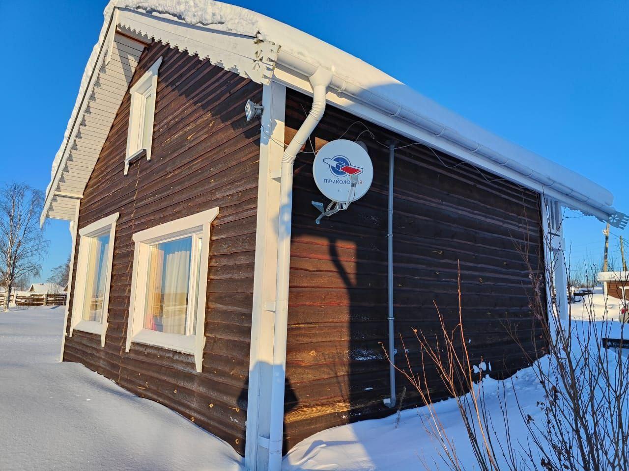 Фото Кивиранта