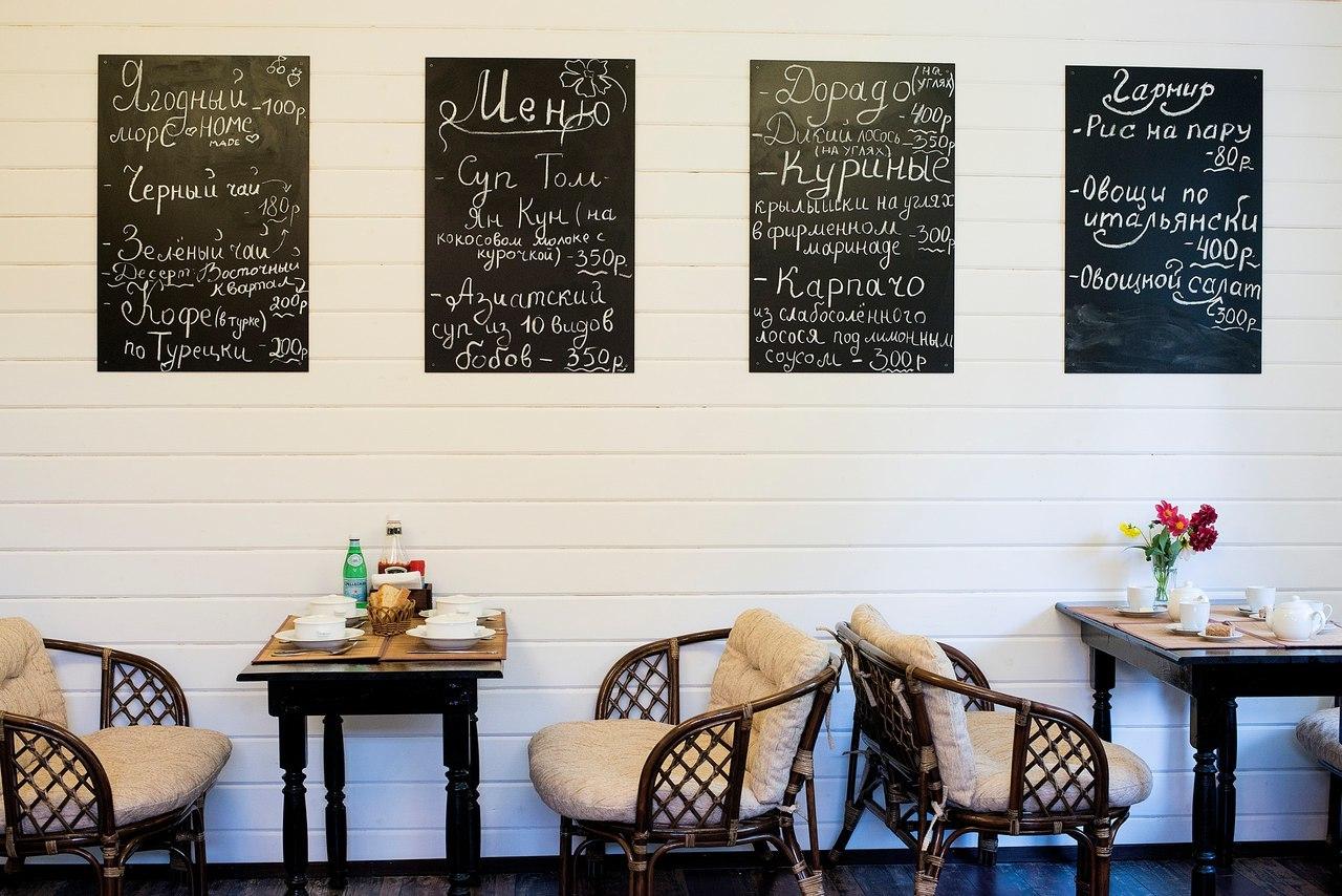 Фото Ontario Village