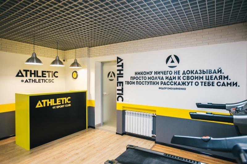 Фото The Time Hotel