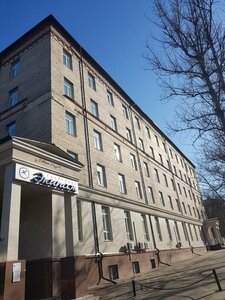 отель Экипаж