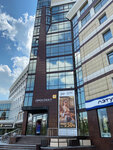 VTB Leasing (Lenina Avenue, 39), compañía de arrendamiento