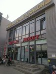 Manicure studio (Aınabulaq-2 shaǵyn aýdany, 65Б), nail salon