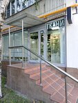 Sovershenstvo (Volkhovsky Lane, 2) ، متجر الأقمشة