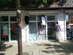 Магазин женского белья (ulitsa Abdully Aliyeva, 23), lingerie and swimwear shop