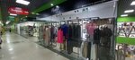 Marilyn (Sabit Mukanov Street, 53), clothing store