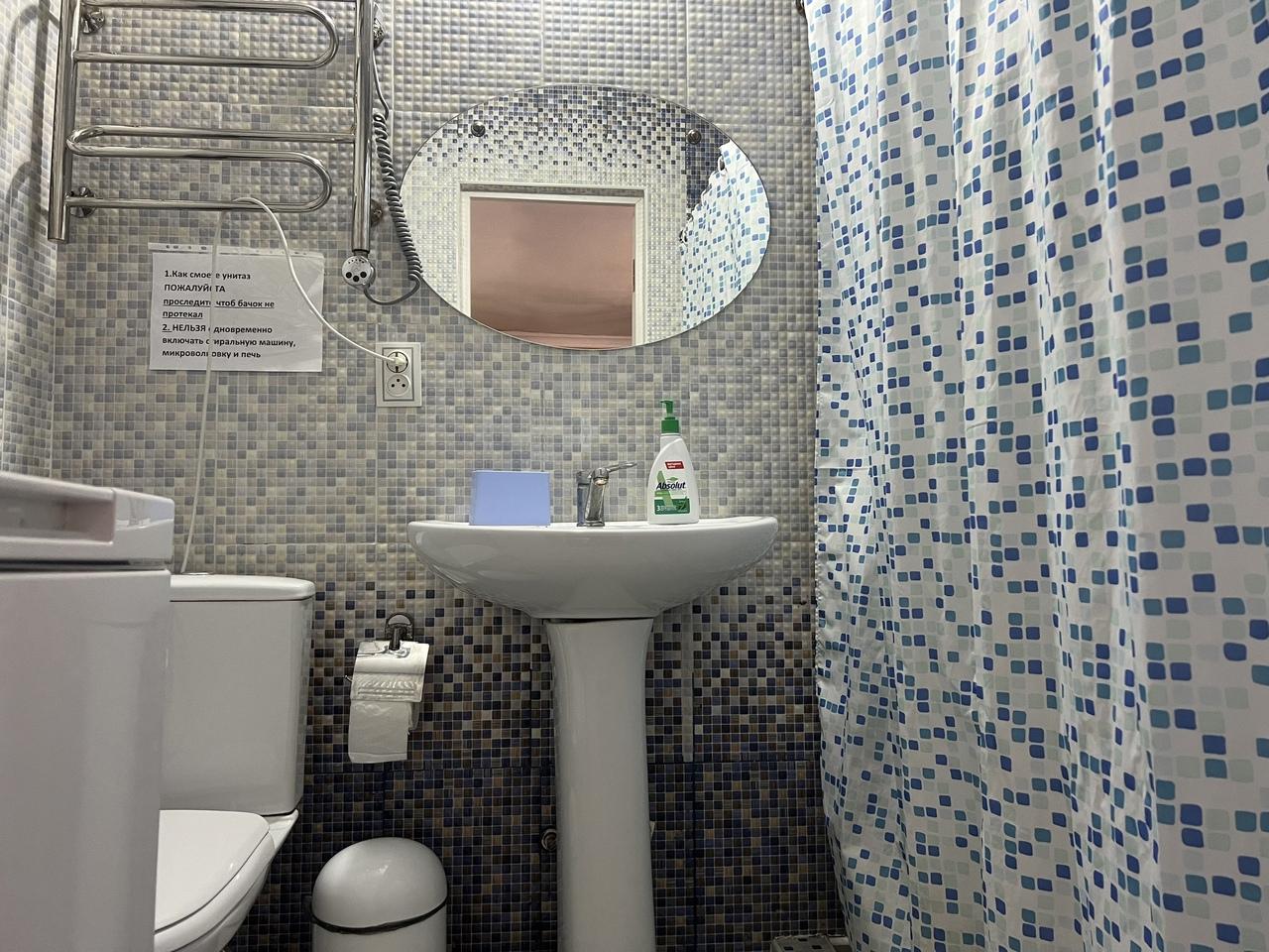 Фото Ла Дербент