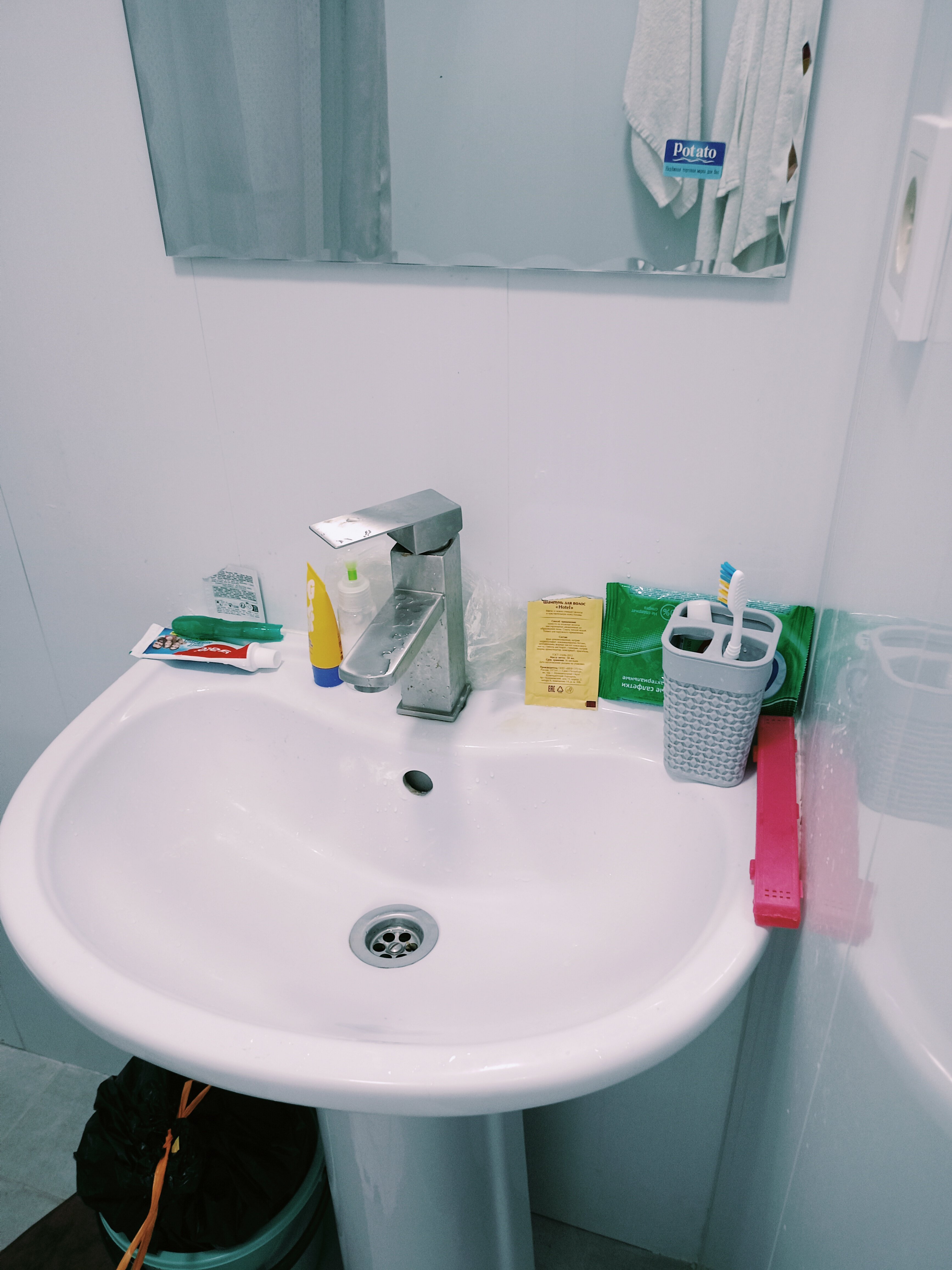 Фото Седьмое небо