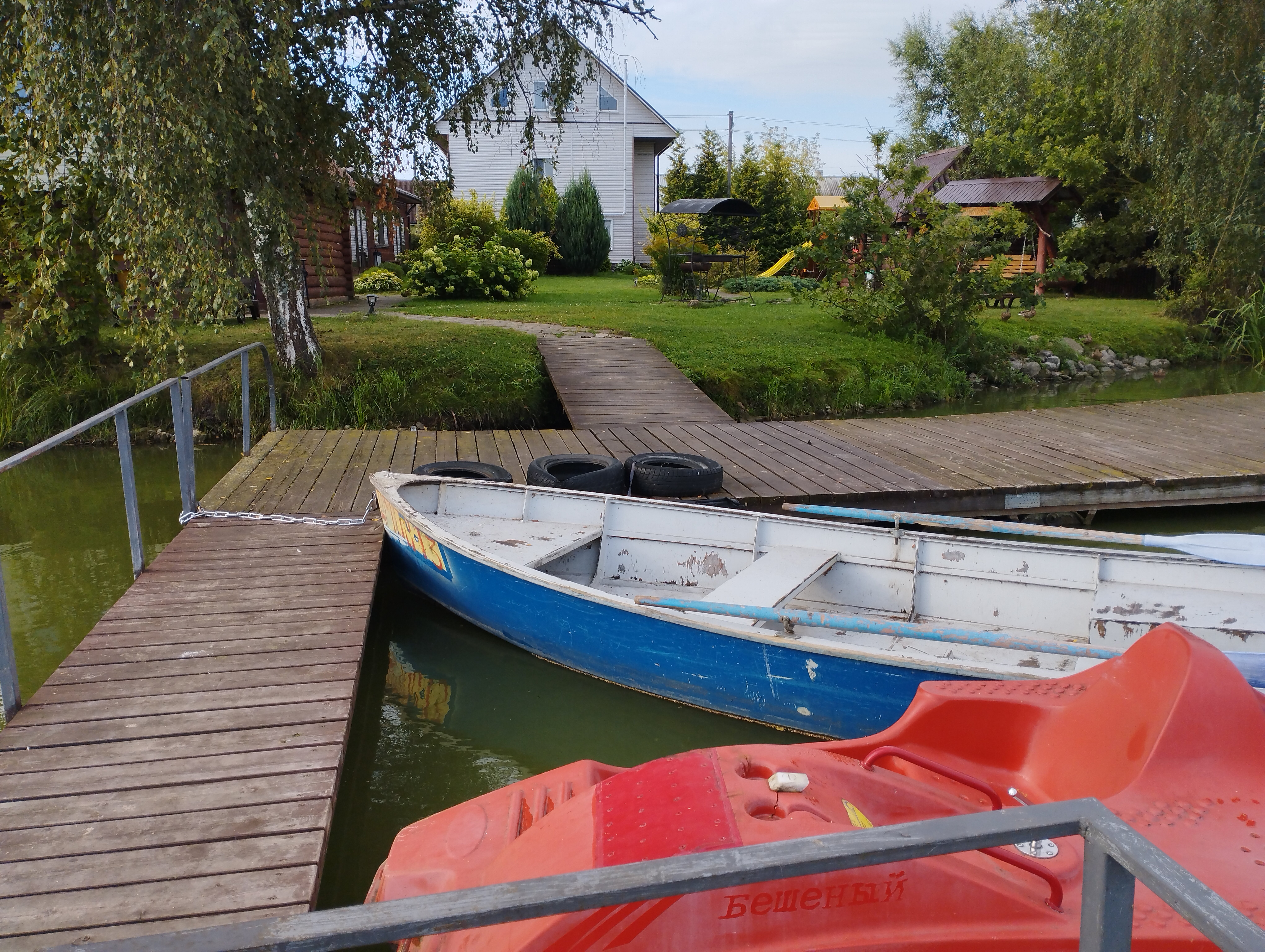 Фото Фальварак