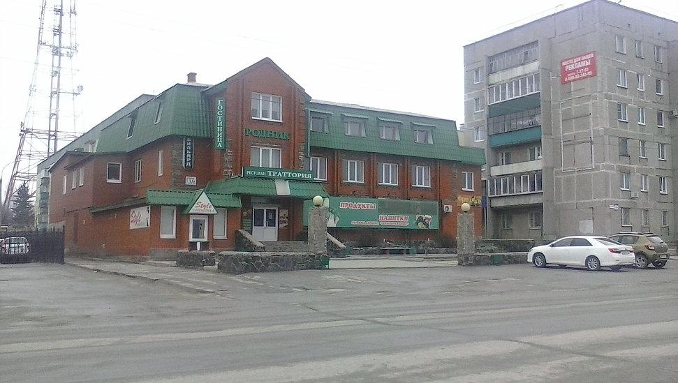 Фото Родник