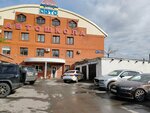 Магистральавто (Mirnaya ulitsa, 9), cafe