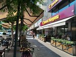 Tavuk Dunyasi (Antalya, Alanya, Atatürk Blv., 36/B) ، وجبات سريعة