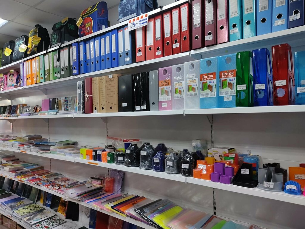 Stationery store OPTimist, Kursk Oblast, photo