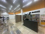 Dr. Smoke (Svetlanskaya Street, 43) ، متجر سجائر إلكترونية