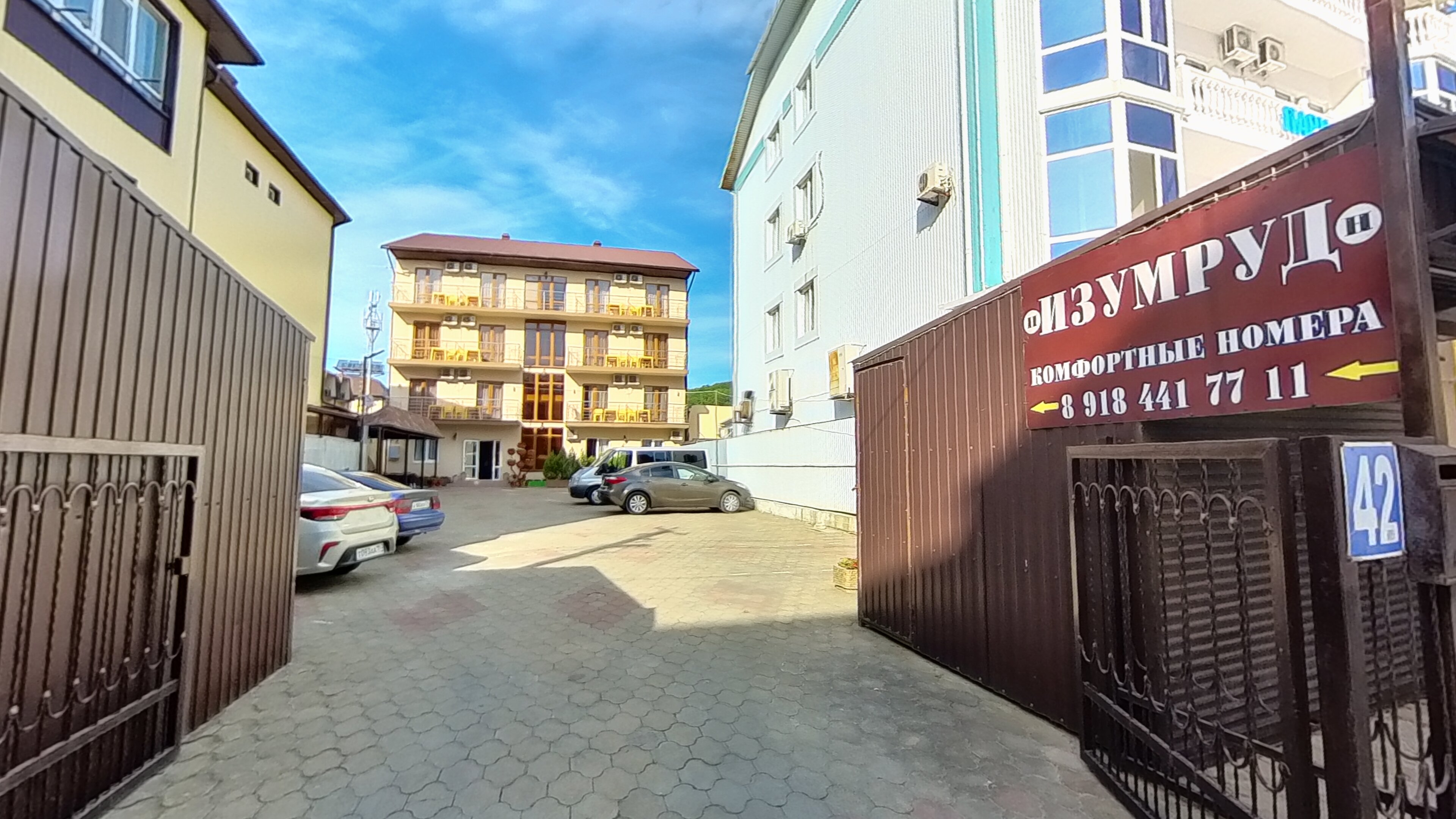 Фото отеля 2