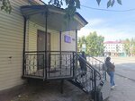Спортивная школа олимпийского резерва Олимп (ул. Бухтуева, 2), спортивная школа в Кызыле