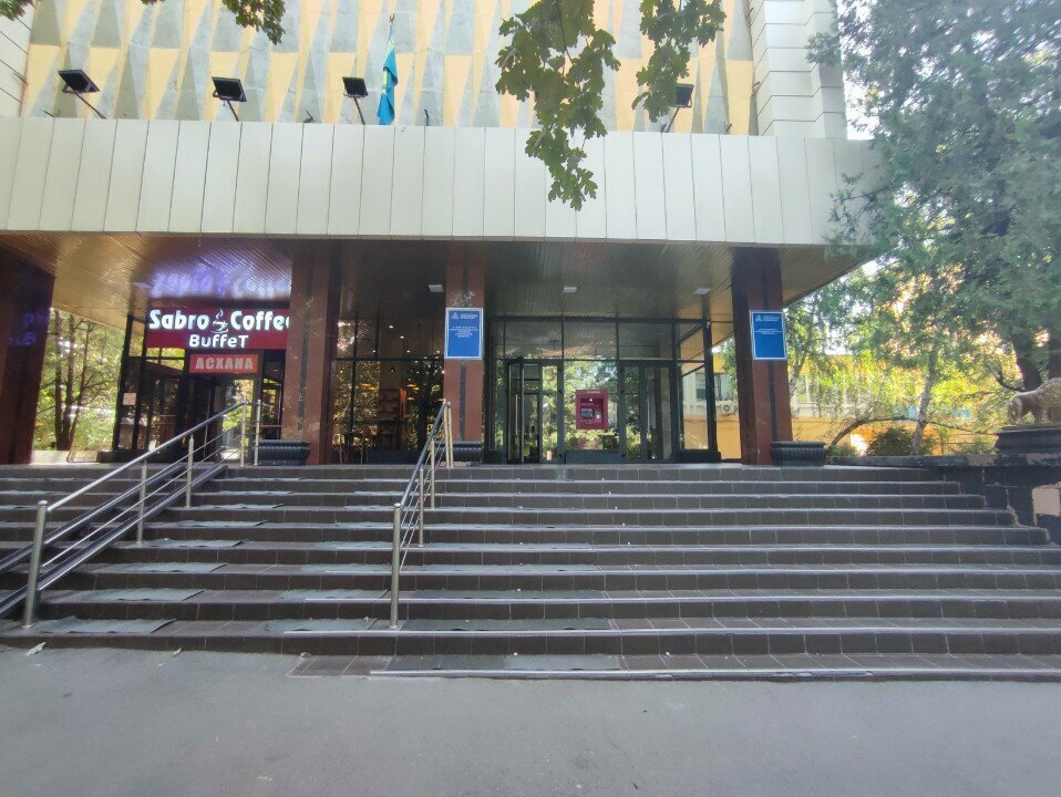 University Kazakh National Medical University named after S. D. Asfendiyarov, Almaty, photo