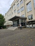 МКА Формула Права (Varshavskoye Highway, 17с1), servicios legales