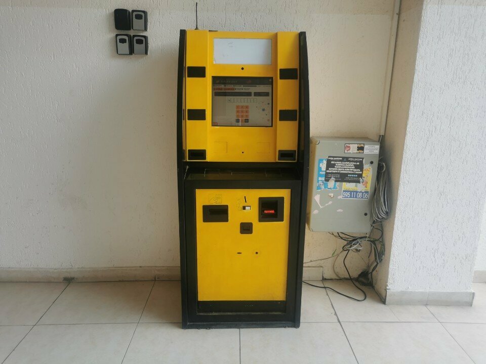 Payment terminal Bogpay, Batumi, photo