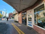Inna Koroleva Lab (Malysheva Street, 21/1) ، متجر ملابس