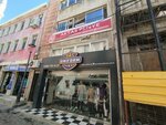 Aktas (Izmir, Konak, Dr. Faik Muhittin Adam Avenue, 51A), tienda de ropa