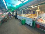 Магазин рыбы (Initsiativnaya Street, 12), pescados y mariscos