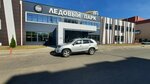 Sharks-Ivanovo (Stroiteley Avenue, 25А) ، نادي رياضي، مجموعة
