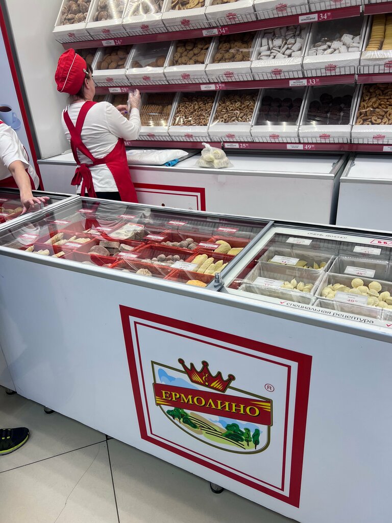 Grocery Yermolino, Serpuhov, photo