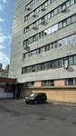 Verytex (Selskokhozyaystvennaya Street, 12Ас4), manufacture and sale of textiles