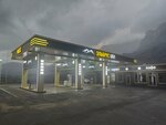Gas station (Kabardino-Balkarian Republic, Elbrusskiy District, A-158, uchastok Baksan - Elbrus, 45-y kilometr), gasolinera