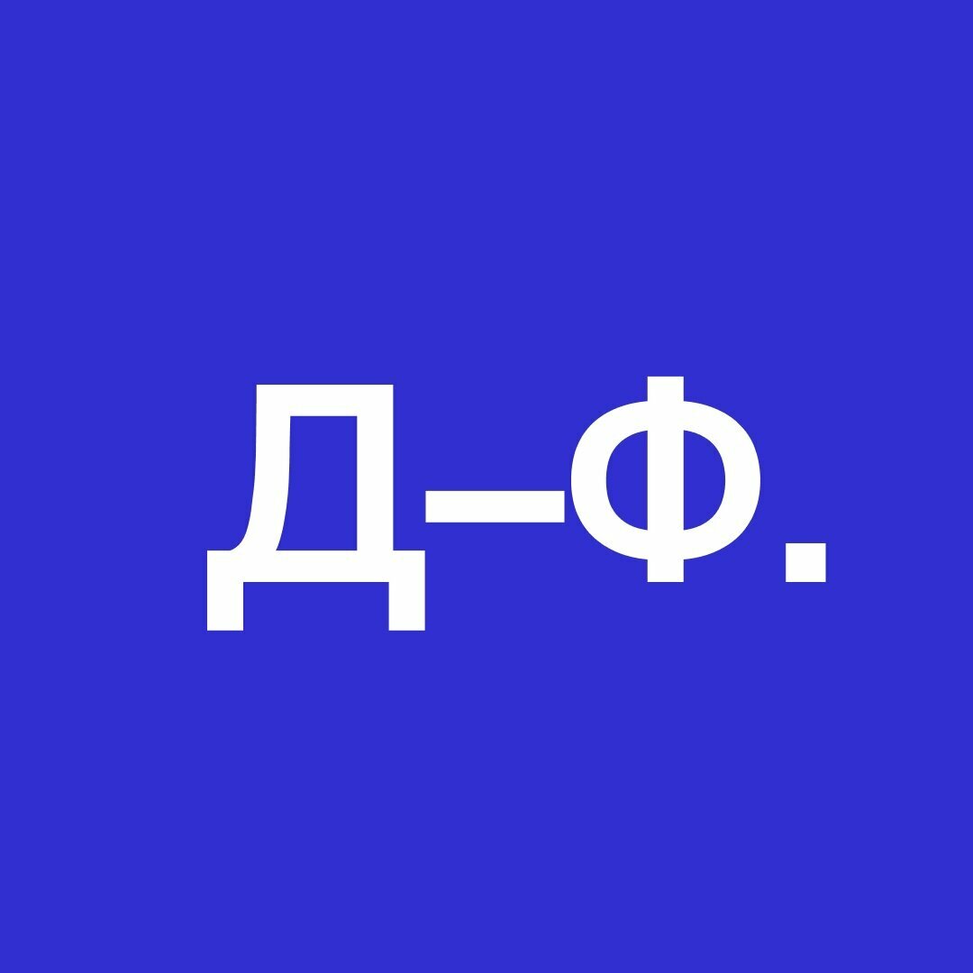 Дом фотографов