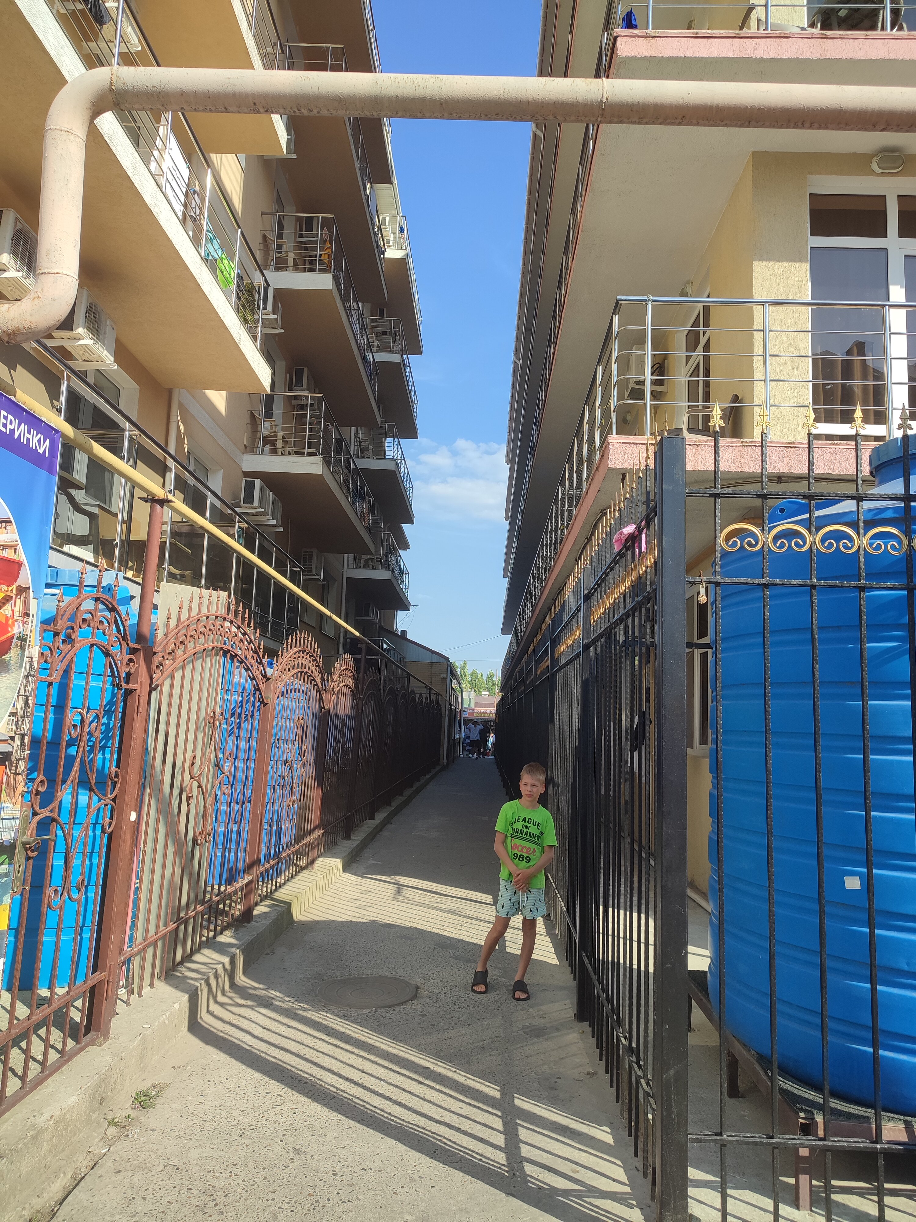 Фото Элефтерия