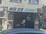 ReiS Oto Yikama (Bursa, Osmangazi District, Elmasbahceler Neighborhood, 5th Zafer Street, 68), lavado de coches